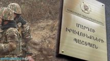 3 զինծառայողների մարմիններ հայտնաբերելուց հետո ՄԻՊ-ը սկսել է սեփական վարույթ