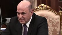 Премьер РФ Мишустин призвал к ускоренному переходу экономик стран ЕАЭС в цифровой формат