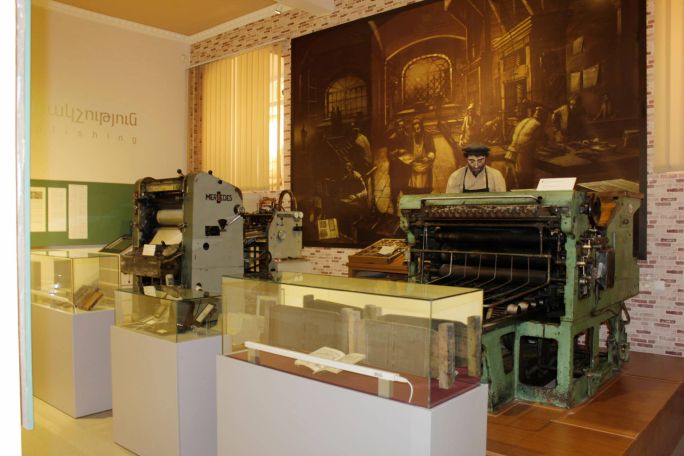 The Museum of Printing of Armenia joins izi.TRAVEL platform to offer virtual audio tours to visitors