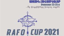 Հայաստանում առաջին անգամ կանցկացվի RAFO CUP հուշամրցաշարը