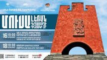 Cultural events as part of the Mount Musa heroic battle celebrations planned in Armenia
