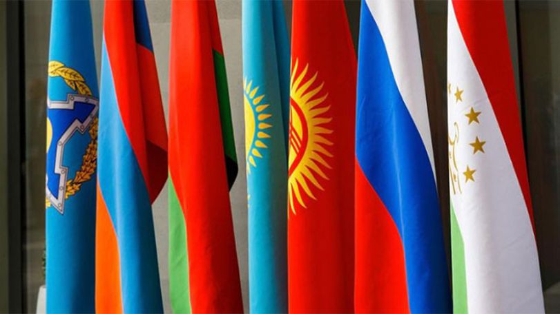 CSTO bloc to discuss Afghanistan on August 23 - Putin
