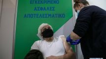 Грузия: зарегистрирован случай смерти вакцинированного пациента от коронавируса