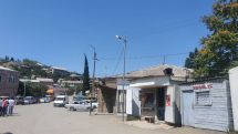 The infrastructural reconstruction works are in the process in the biggest settlement of Tavush regions -  Viva-MTS
