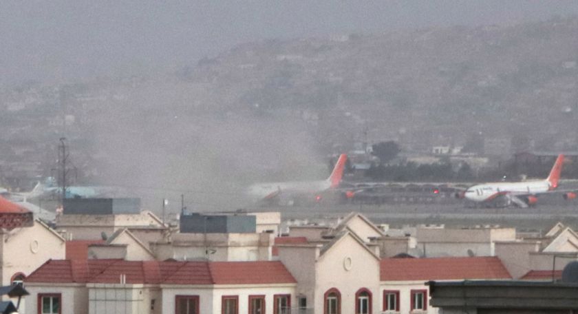 В Кабуле утром прогремело несколько взрывов