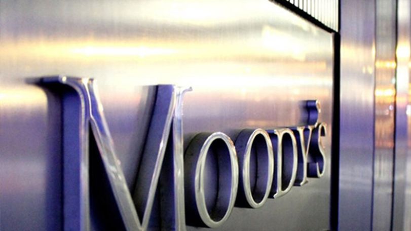 «Moody's» оставило неизменным суверенный рейтинг Армении