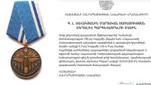 Младший сержант Гегам Саакян награжден медалью «За боевые заслуги» посмертно