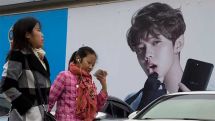 China bans 'sissy men' from TV