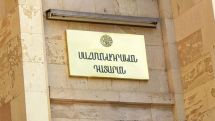Opposition factions turn to the Constitutional Court