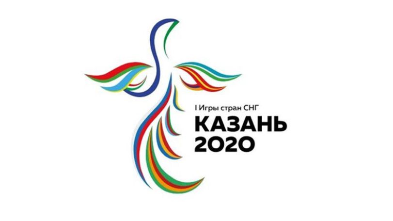 Сборная Армении завоевала 5-ю медаль на первых в истории Играх стран СНГ в Казани