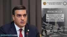 Доклад Омбудсмена касается ответственности Азербайджана за военные преступления