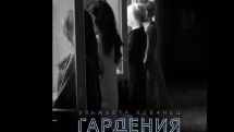 Ереванский русский драматический театр им. К.Станиславского участвует в юбилейном фестивале «Белая вежа» в Бресте