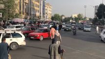 Խուսափել աղետից. ՄԱԿ-ը կոչ է անում ապասառեցնել Աֆղանստանի ակտիվները