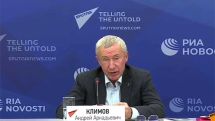 Россия будет защищать общепризнанные границы Армении как свои собственные – Андрей Климов