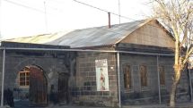Լուսանկարչական բացառիկ հավաքածուի ցուցադրություն «Հայուհի» թանգարանում