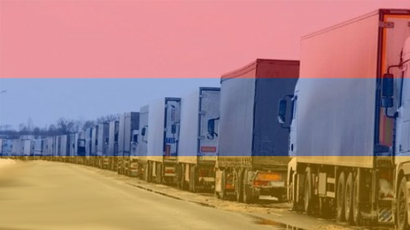 В Армении объем импорта продукции обрабатывающей промышленности из третьих стран увеличился на 7%