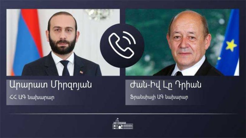 ՀՀ և Ֆրանսիայի ԱԳ նախարարներն անդրադարձել են ԼՂ հակամարտության խաղաղ կարգավորման գործընթացին