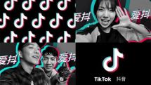 Chinese version of TikTok limits use of app by those under 14