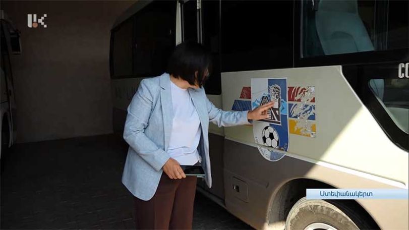 «Ադրբեջանցիների թիրախում երեխաներն են»