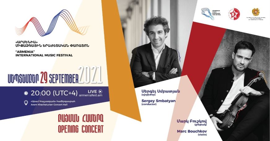 Famous violinist Marc Bouchkov to perform with Armenian State Symphony Orchestra in Yerevan