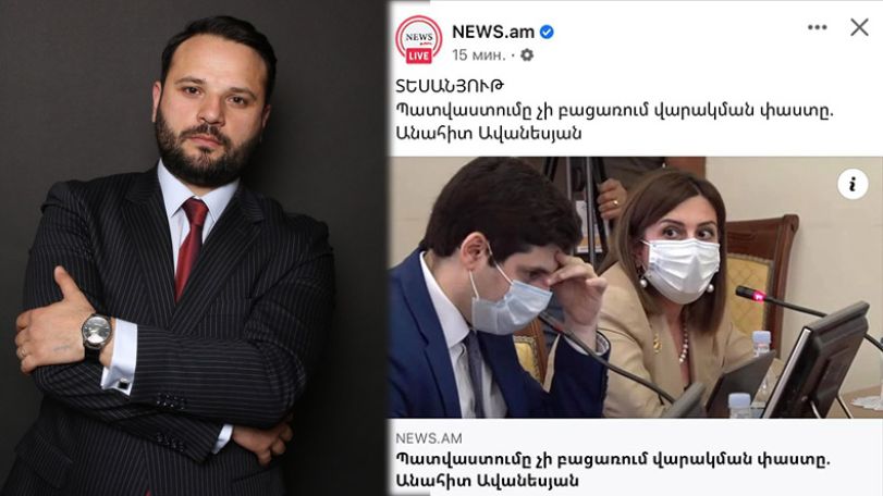 Կոչուբաև. Տարօրինակ է քաղաքացուց պահանջել կատարել մի գործողություն, որը չունի երաշխավորված արդյունք