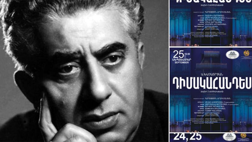 «Իսկ թե ինչպես ծնունդ առավ «Դիմակահանդես»-ը, բառերով դժվար է արտահայտել...»
