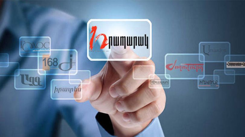 «Հրապարակ». Գրիգորյան եղբայրները միմյանցից նեղացե՞լ են. Գագիկ Ծառուկյանը չի՞ ներում խնամուն