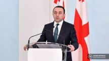 Georgian PM offers mediation to Azerbaijan and Armenia