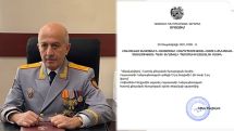 Замначальника Спецспедственной службы освобожден от должности
