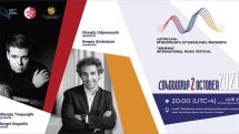 Հայաստանի պետական սիմֆոնիկ նվագախմբի հետ ելույթ կունենա ջութակահար Սերգեյ Դոգադինը