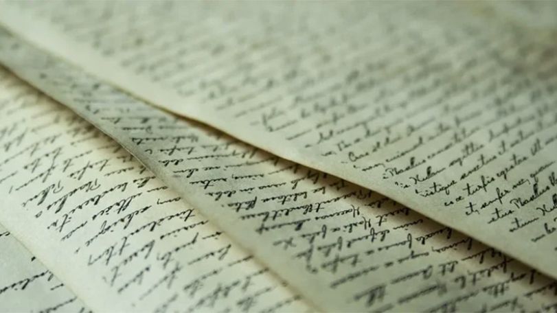 Ученые расшифровали переписку королевы Франции Марии-Антуанетты с любовником