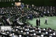 Депутаты парламента Ирана: Изменение границ соседних стран – это красная линия для ИРИ