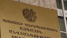 Граждане Армении и НКР помогли рассекретить действующих через соцсеть «Одноклассники» сотрудников спецслужб Азербайджана 