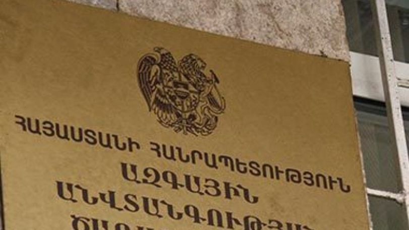 Граждане Армении и НКР помогли рассекретить действующих через соцсеть «Одноклассники» сотрудников спецслужб Азербайджана 