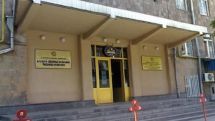 191 դիմորդ` ԵԹԿՊԻ առաջին փուլին մասնակցելու համար