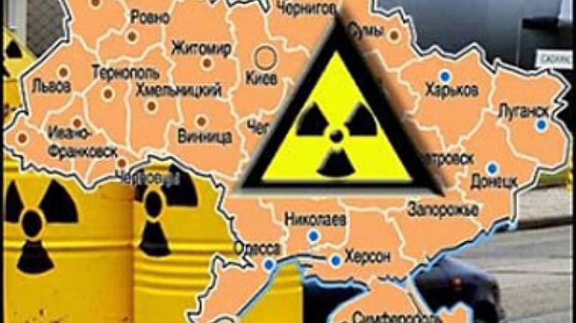 Украина реанимирует проект по созданию ядерного топлива
