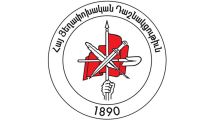 ՀՅԴ. Փաշինյանի հայտարարությունը սեփական անհաջողությունը ՀՅԴ-ի վզին փաթաթելու բարոյազուրկ փորձ է