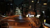 6.1-magnitude earthquake shakes Tokyo