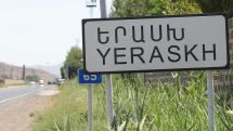 Armenian serviceman wounded in Azerbaijani shooting in Yeraskh