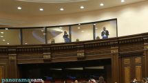 Журналистские организации: Решение КС Армении дает повод для возмущения