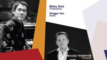 Կհնչեն Լյուդվիգ վան Բեթհովենի և Անտոնին Դվորժակի ստեղծագործություններից