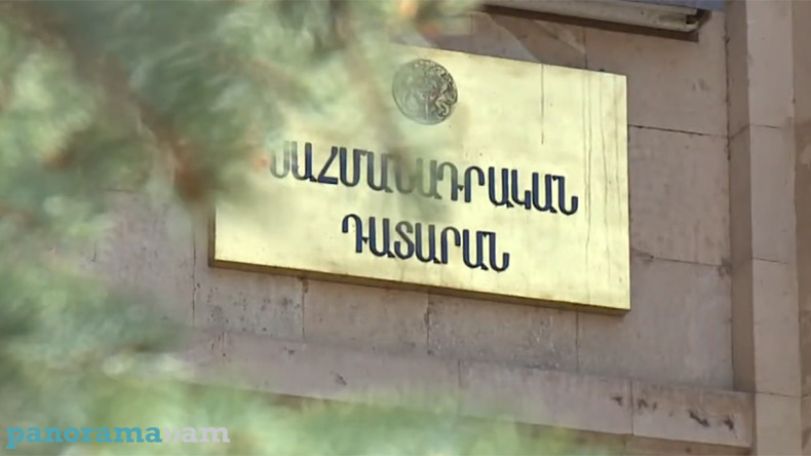 ՍԴ-ն մերժել է նախագահ Արմեն Սարգսյանի դիմումը