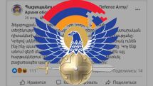 Defense Army denies reports about 'besieged' posts