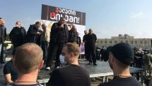 В Грузии сотни противников Саакашвили пришли к Руставской тюрьме