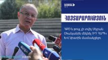 SIS didn't allow Seyran Ohanyan to leave for Russia to attend CSTO Parliamentary Assembly session
