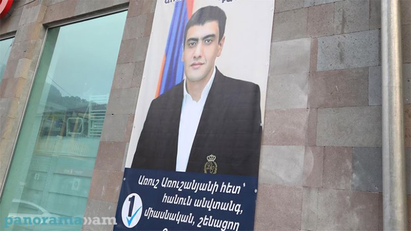 Առուշ Առուշանյանը գտնվելով կալանավայրում՝ շարունակելու է ղեկավարել Գորիսը. Իրավաբան