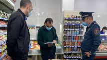 ՍԱՏՄ-ի ծիծաղելու թվերը