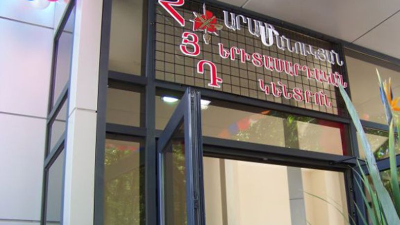 ARF youth launch pan-Armenian resistance