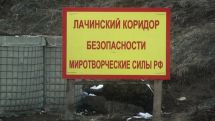 Արմեն Պետրոսյան. Բաքուն կարողացավ Թեհրանից առնվազն նման ուղերձ կորզել