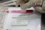 Georgia reports 4,411 new cases of coronavirus, 29 deaths